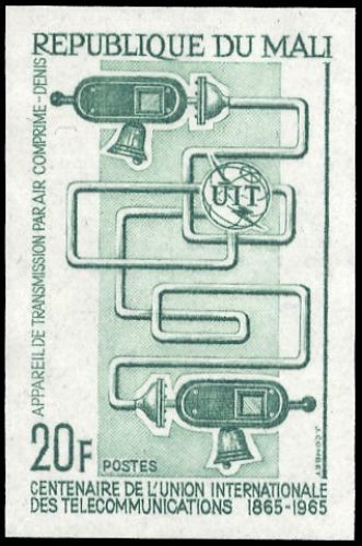 1965, Mali, 105 PU, **