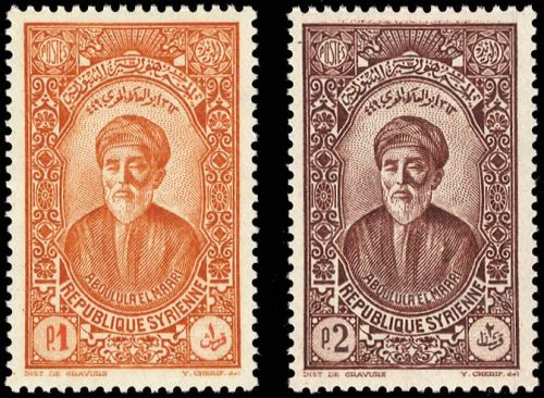 1934, Syrien, 367-72, **