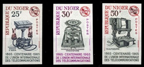 1965, Niger, 99-01 U, **