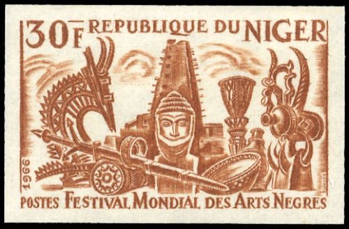 1966, Niger, 120 PU, **
