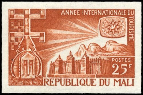 1967, Mali, 144 PU, **