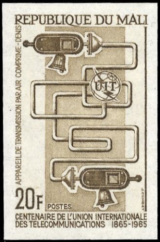 1965, Mali, 105 PU, **