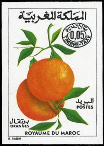1978, Marokko, P 33 U, **