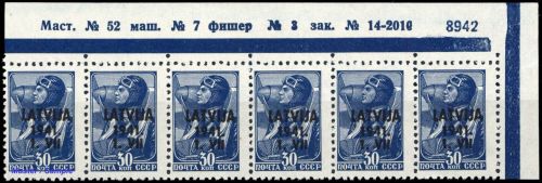 1941, Deutsche Besetzung II. WK Lettland, 5 DV, **