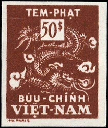 1956, Vietnam Süd, P 13 PU, **