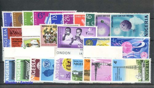 1971, Nigeria, 252-58 u.a., **