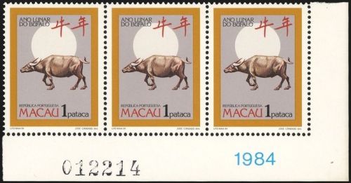 1985, Macau, 532 A DV, **