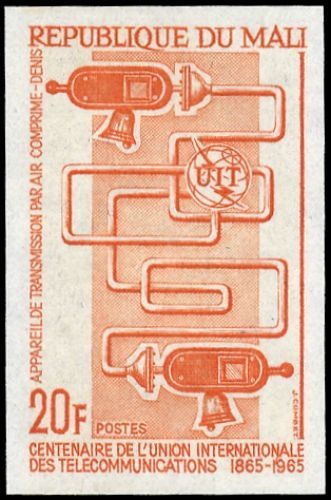 1965, Mali, 105 PU, **