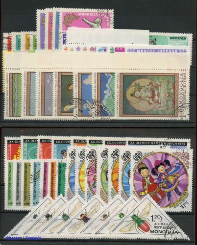 1968, Mongolei, 503-09 u.a., gest.