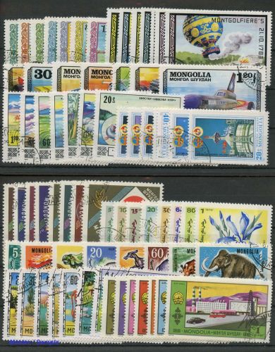1967, Mongolei, 460-67 u.a., gest.