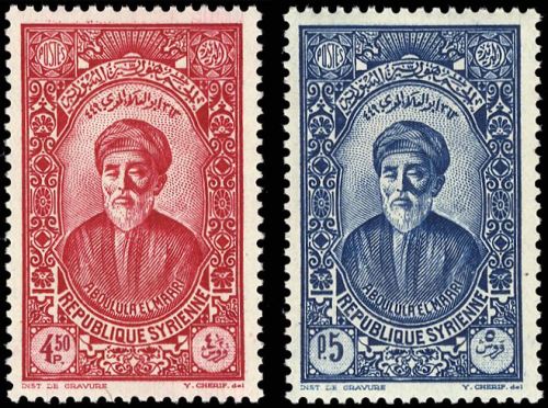 1934, Syrien, 377-79, **