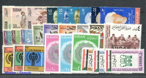 1964, Sudan, 197-99 u.a., **