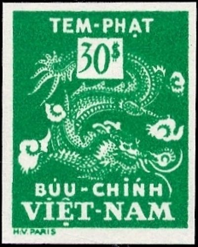 1956, Vietnam Süd, P 12 PU, **