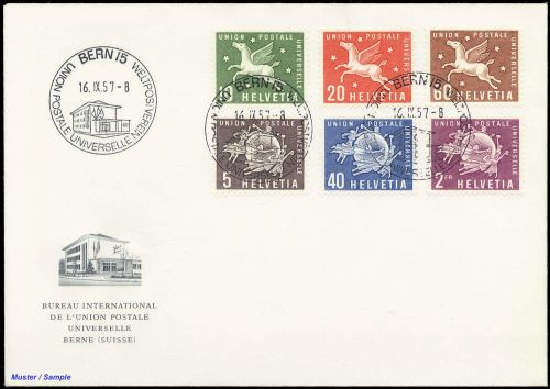 1957, Schweiz Weltpostverein UPU, 1-6, FDC