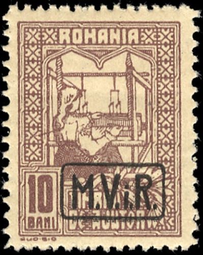 1917, Deutsche Besetzung I. WK Rumänien, 3 x, **