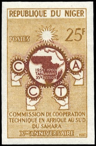 1960, Niger, 14 U, **