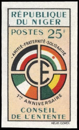 1960, Niger, 15 U, **