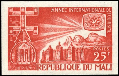 1967, Mali, 144 PU, **