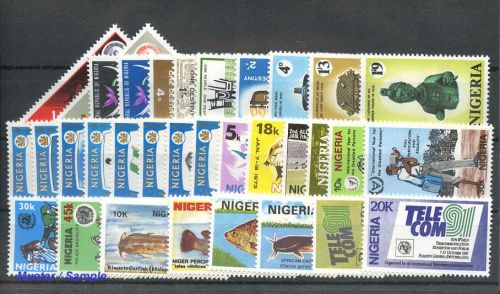 1970, Nigeria, 237-44 u.a., **