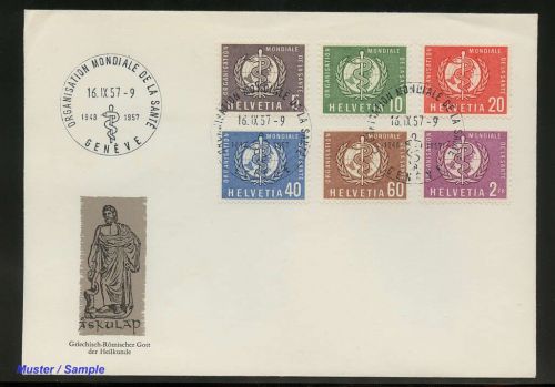 1957, Schweiz Weltgesundheitsorganisation OMS, 26-31, FDC