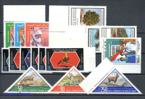 1981, Jemen Süd Jemen, 272-78 u.a., **