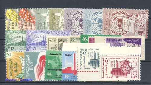 1958, Syrien Vereinigte Arabische Republik, V 28-34 u.a., **