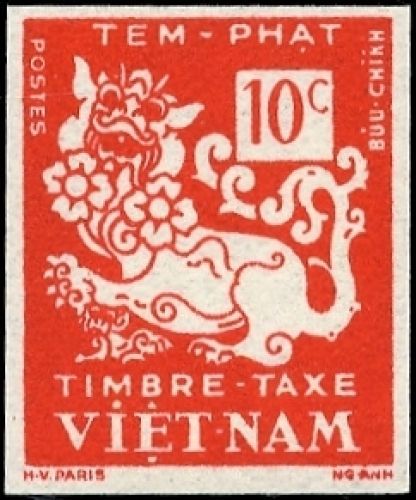 1952, Vietnam Süd, P 1 PU, **