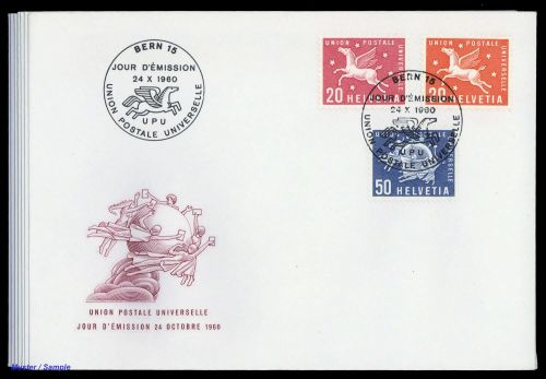 1960, Schweiz Weltpostverein UPU, 7-18, FDC