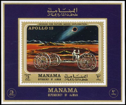 1970, Manama, 291-96 EB, **