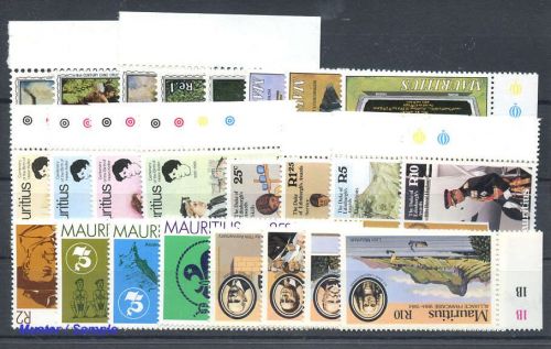 1984, Mauritius, 596-99 u.a., **