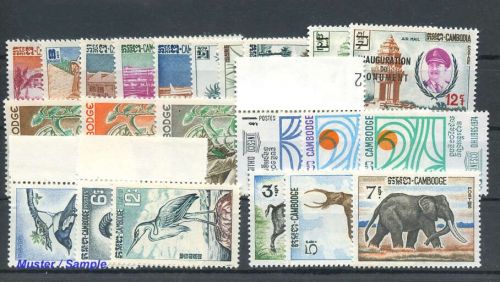 1964, Kambodscha, 166-68 u.a., **