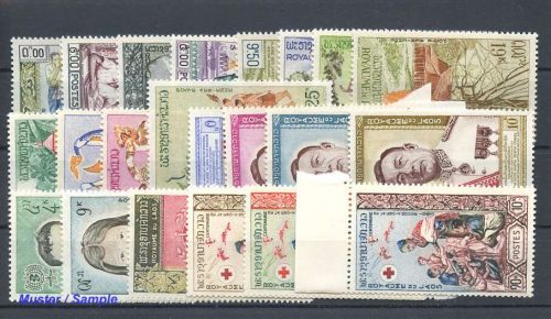 1960, Laos, 105-08 u.a., **