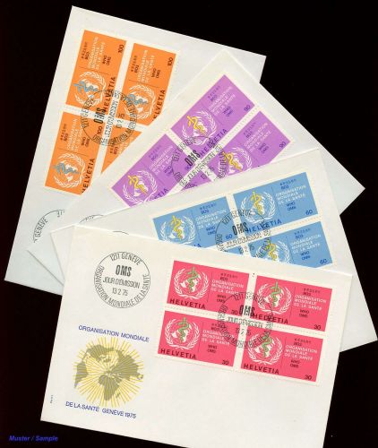 1975, Schweiz Weltgesundheitsorganisation OMS, 36-39 (4), FDC