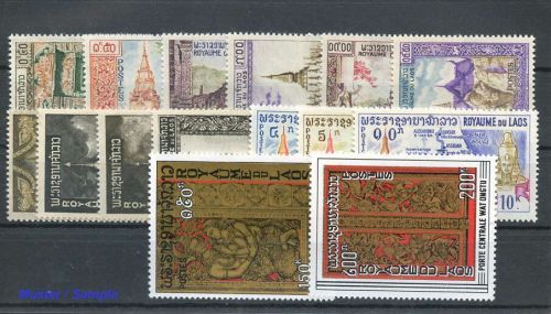 1959, Laos, 97-102 u.a., **