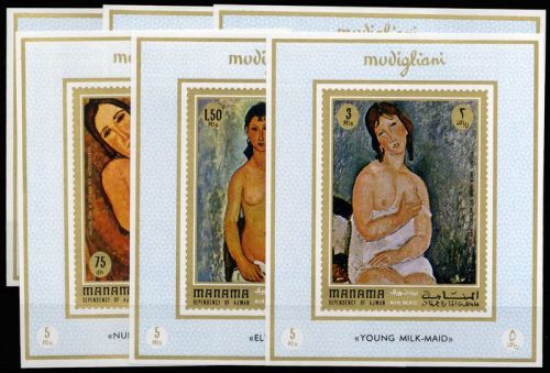 1971, Manama, 425-30 EB, **