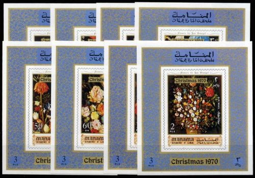 1971, Manama, 361-68 EB, **