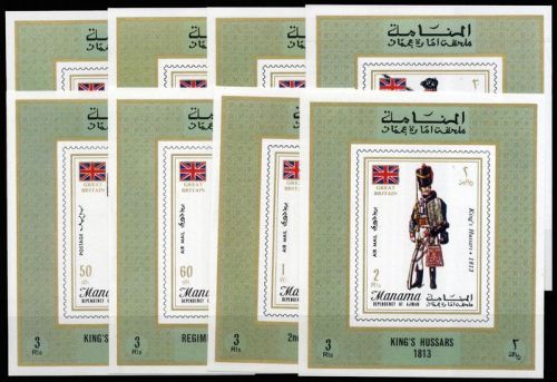 1971, Manama, 592-99 EB, **