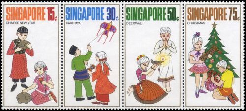 1971, Singapur, Bl.3 Hz, **