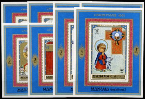 1971, Manama, 609-16 EB, **