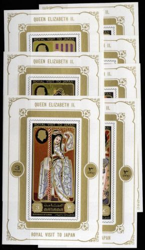 1971, Manama, 690-96 EB, **