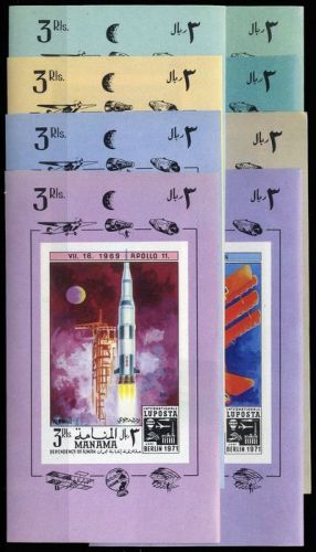 1971, Manama, 505-12 EB, **