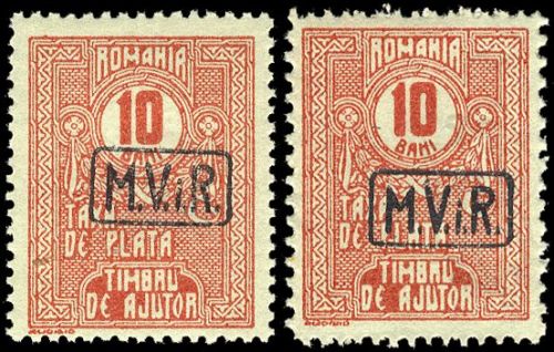 1918, Deutsche Besetzung I. WK Rumänien, K 8 A+B, **