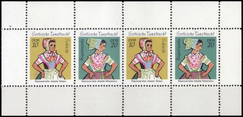 1971, DDR, HBl. 13 IA f3, **