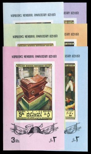 1972, Manama, 761-66 EB, **