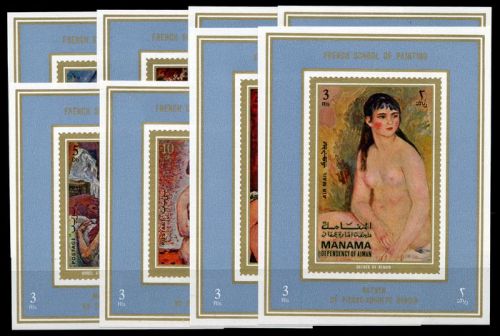 1971, Manama, 808-15 EB, **