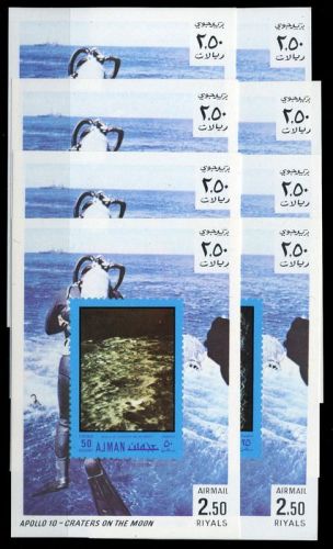 1970, Adjman, 601-08 EB, **
