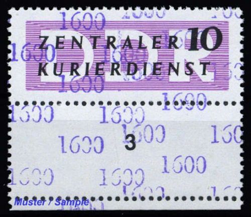 1957, DDR Verwaltungspost B Zentraler Kurierdienst, 14 LF vio, **