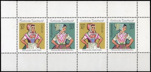 1971, DDR, HBl. 13 IA f3, **