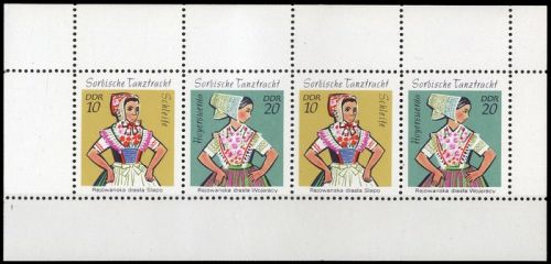 1971, DDR, HBl. 13 IA Dzf, **
