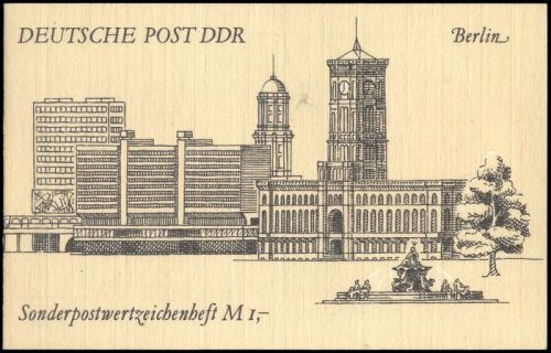1990, DDR, SM 47 f 1.DS, **
